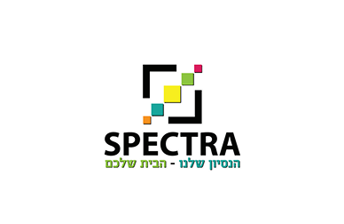 ספקטרה נדלן