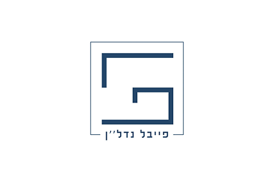 פייבל נדל"ן