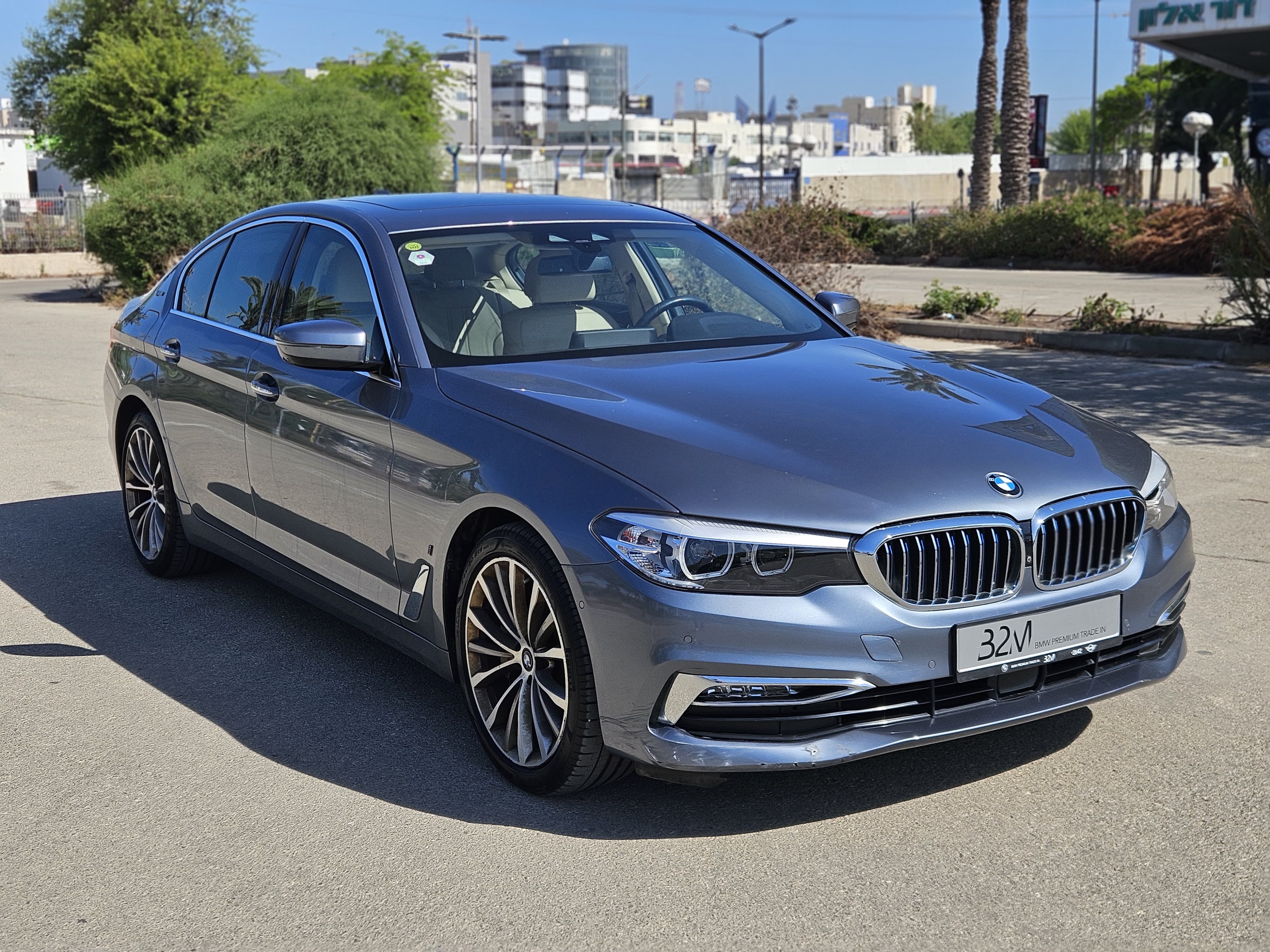 530E IPERFORMAN EXCLUSIVE