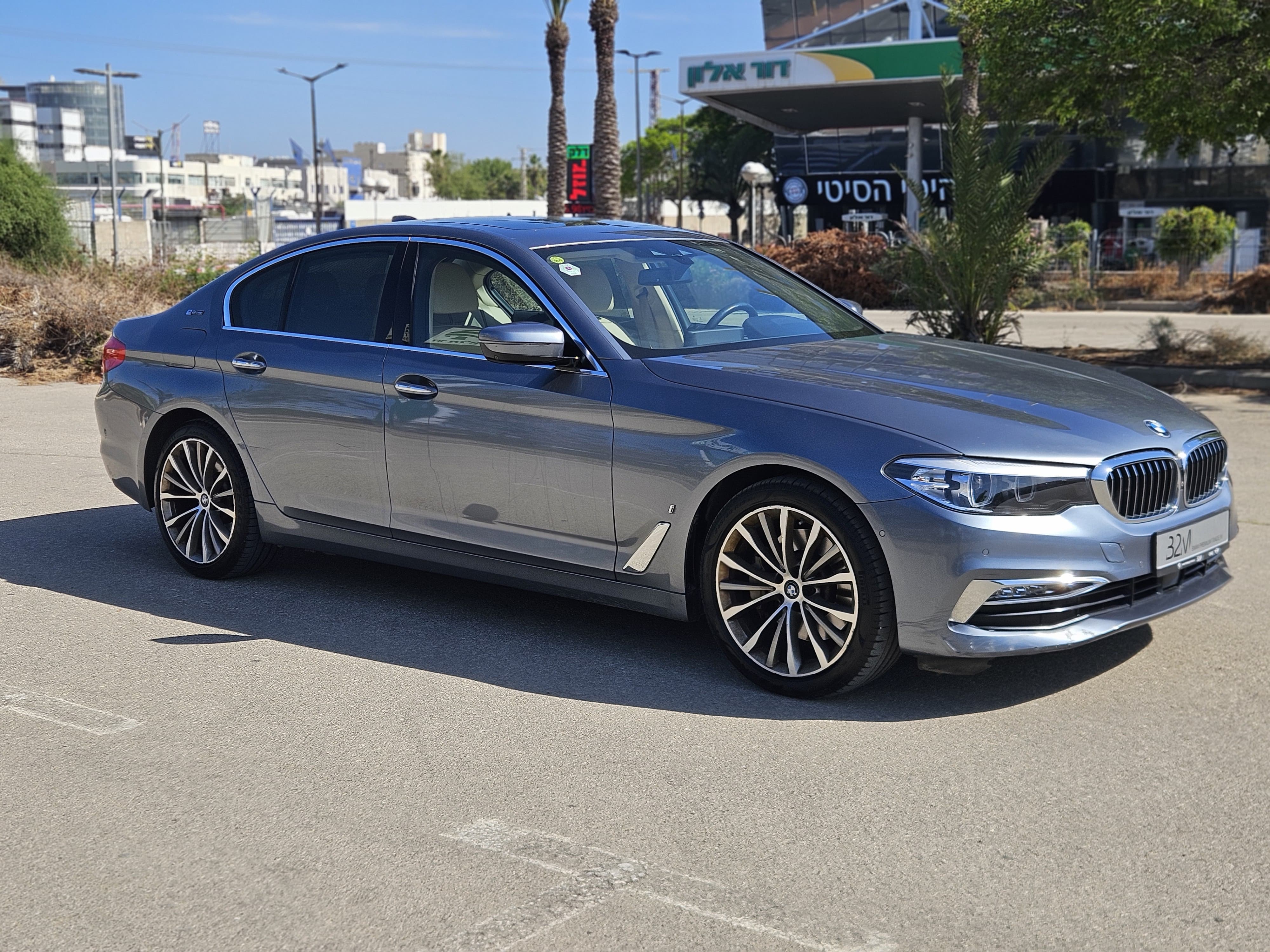 530E IPERFORMAN EXCLUSIVE