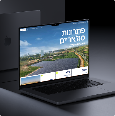 אלקטרה אנרגיות מתחדשות