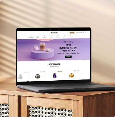 Nespresso