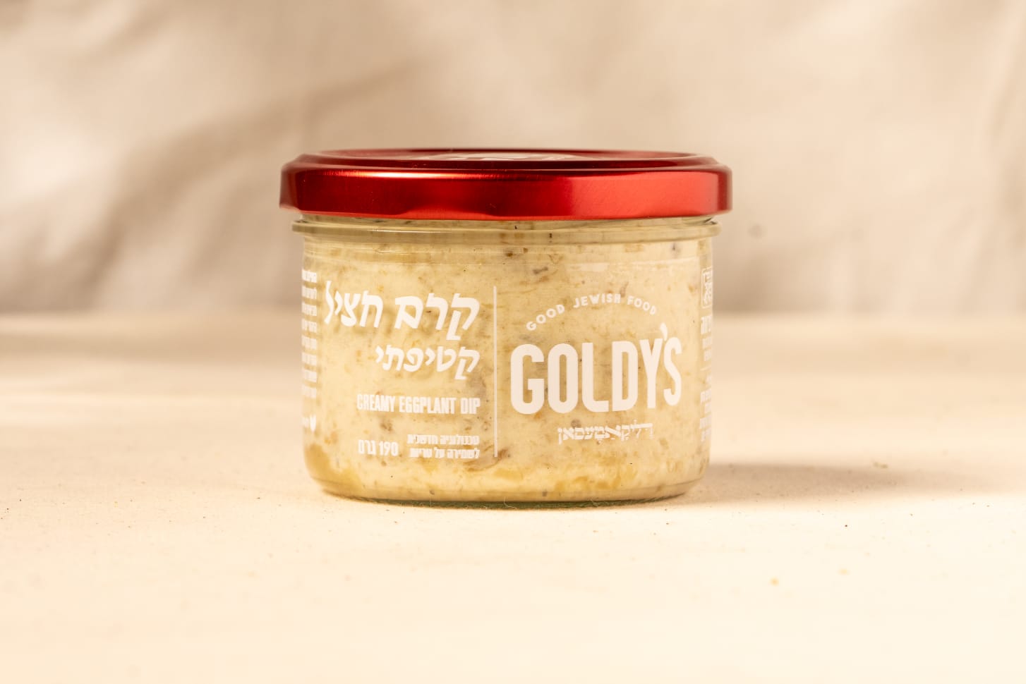 קרם חציל קטיפתי