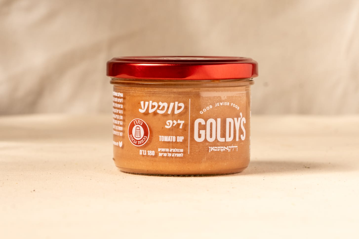 טומטע דיפ