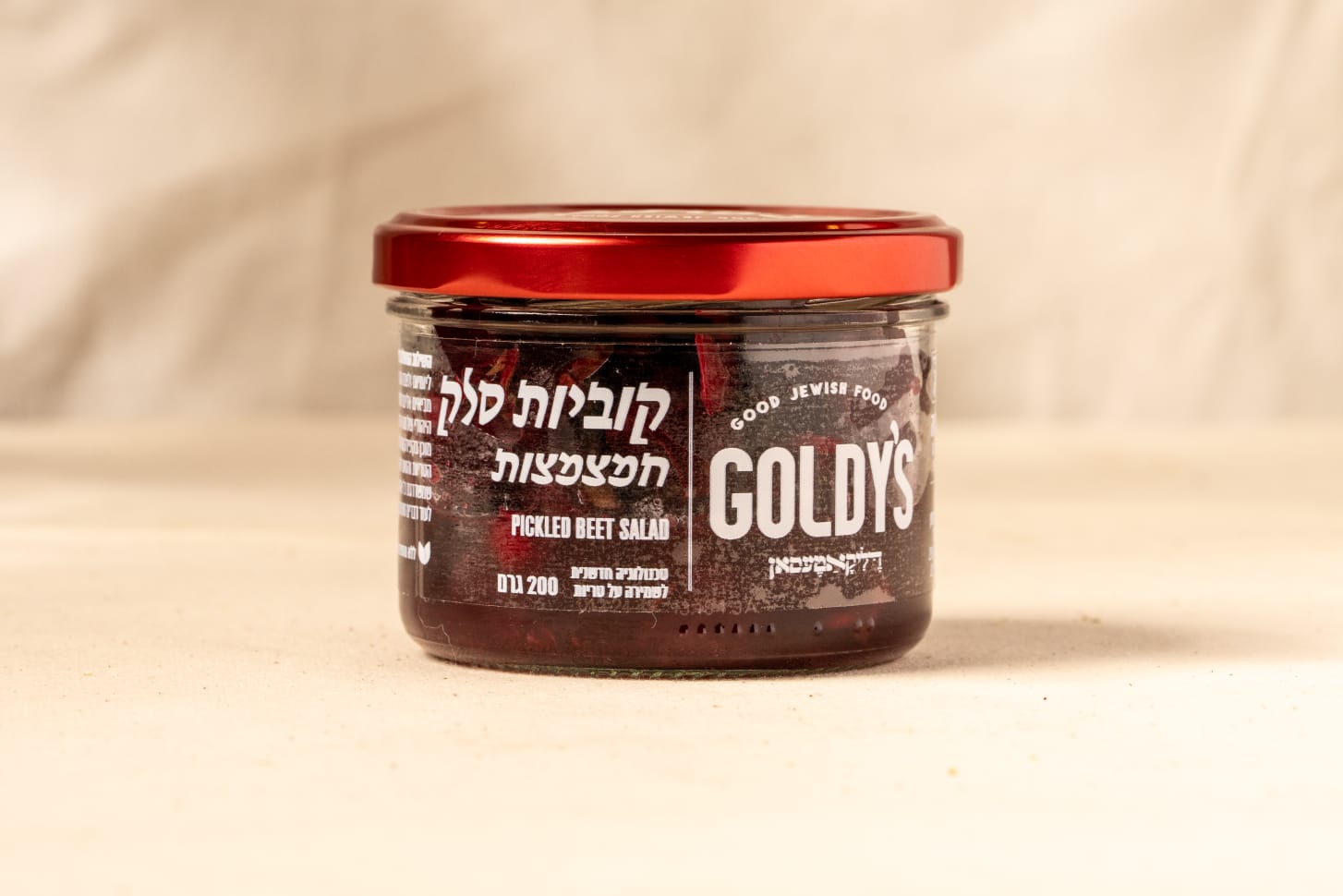 קוביות סלק חמצמצות