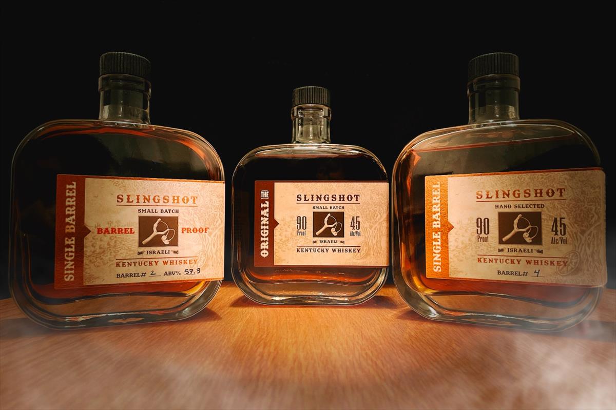 Slingshot Single Barrel