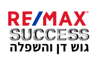 רימקס