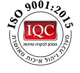ISO 9001: 2015