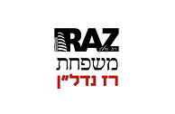 משפחת רז