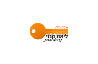 ליאת קנזי