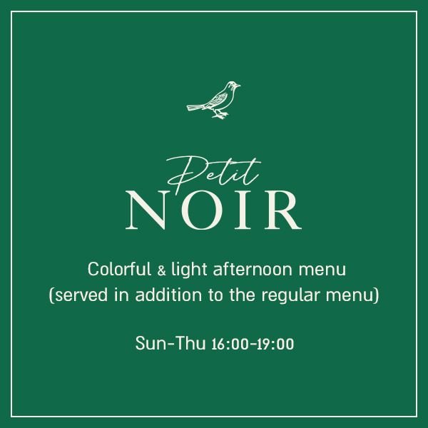PETIT NOIR MENU