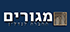 שלומי מורצקי