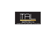 טל מבית קלר