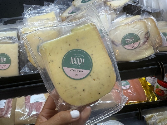 גאודה כמהין