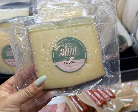 מנצ'גו ביין