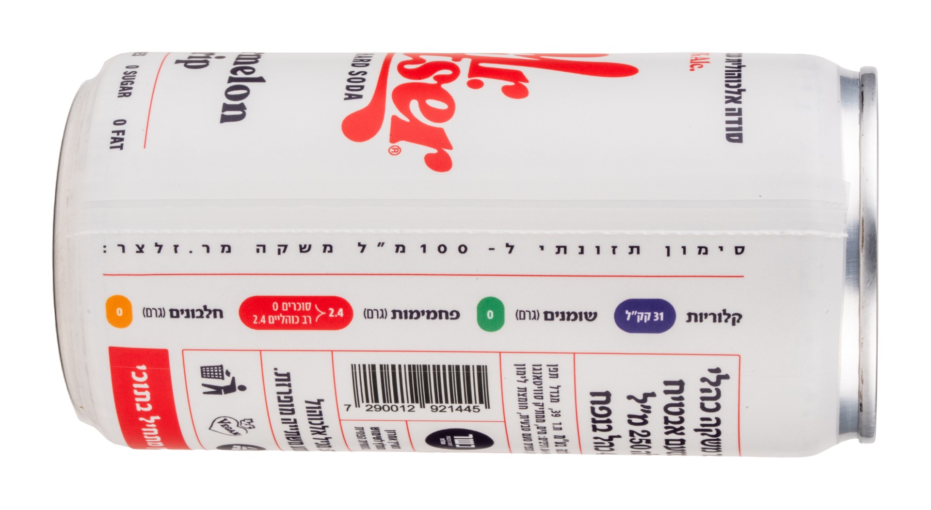 ארגז 24 פחיות - אבטיח