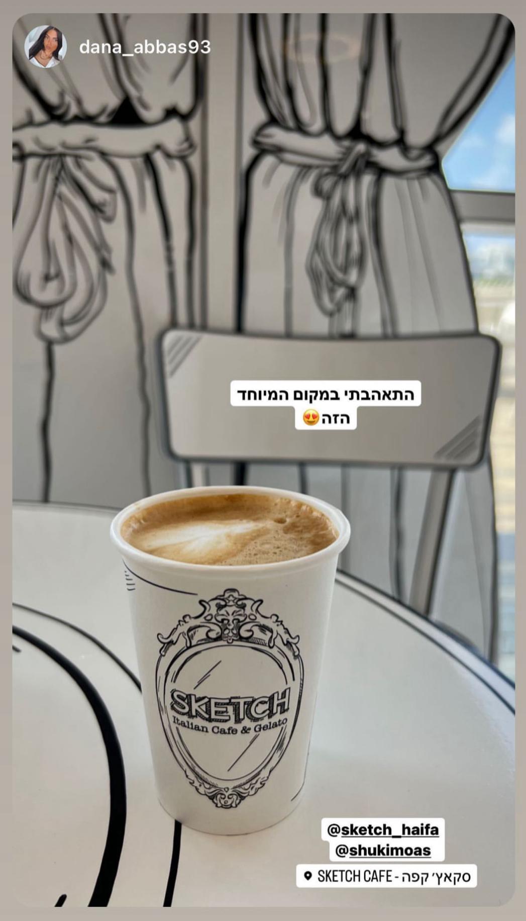 גלריית תמונות-191