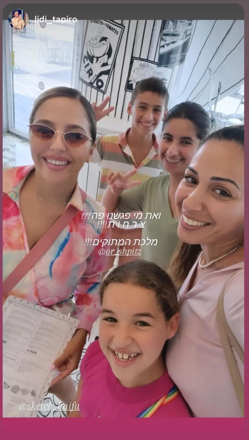 גלריית תמונות-21