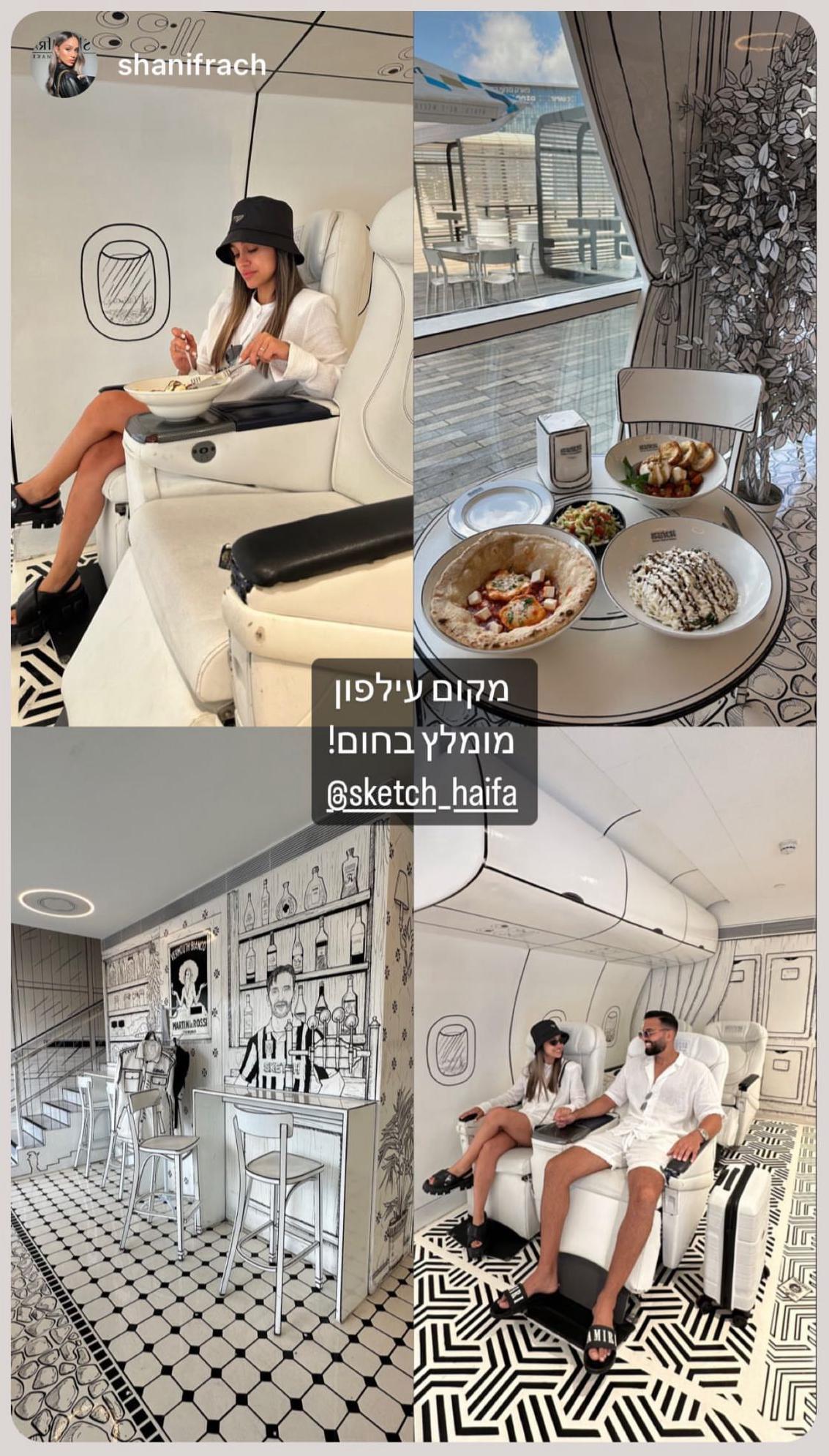 גלריית תמונות-91