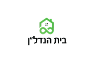 בית הנדלן