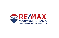רימקס מקסימום וסילבר