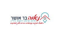 נאוה בר אושר