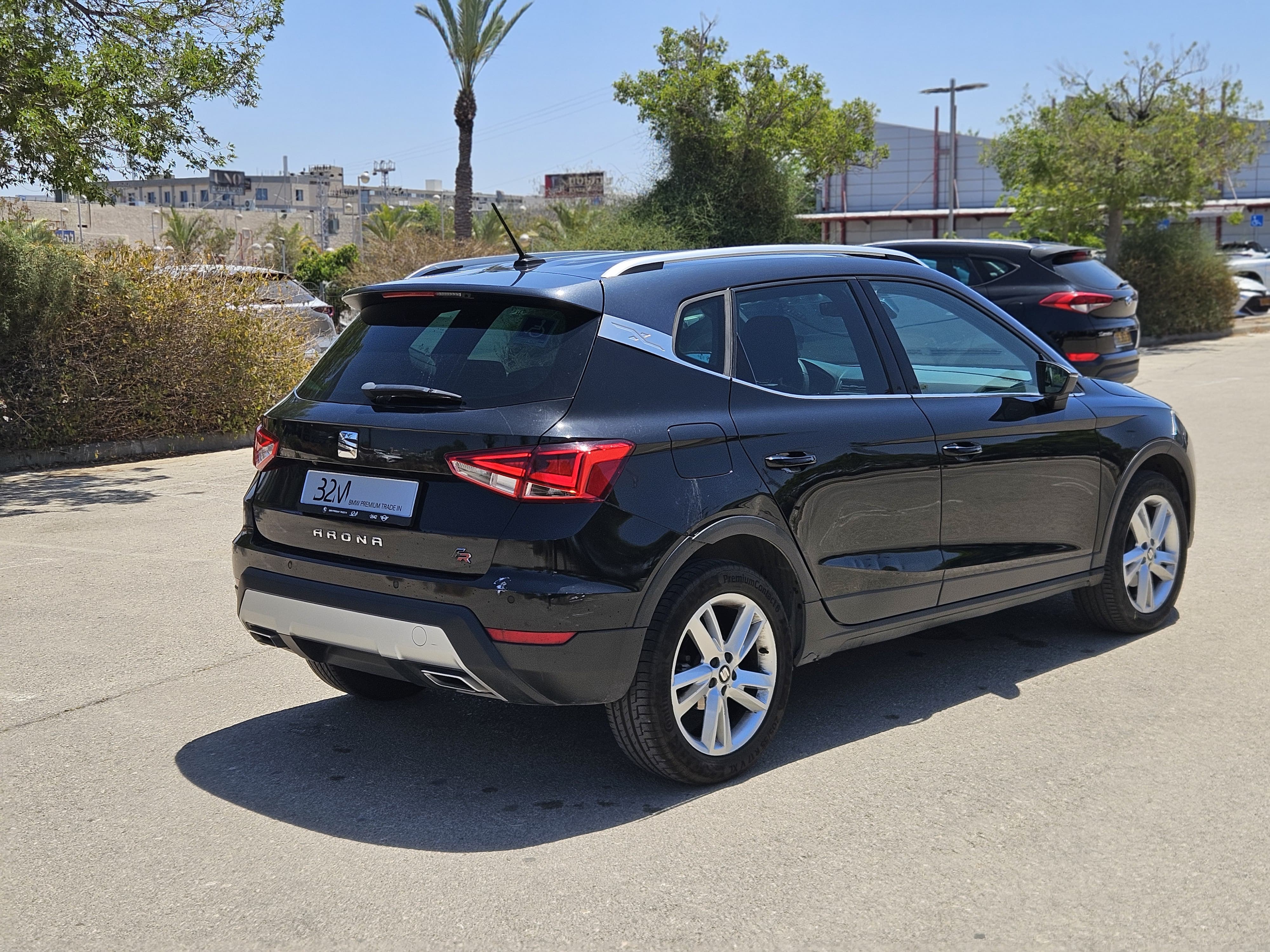 SEAT ARONA FR