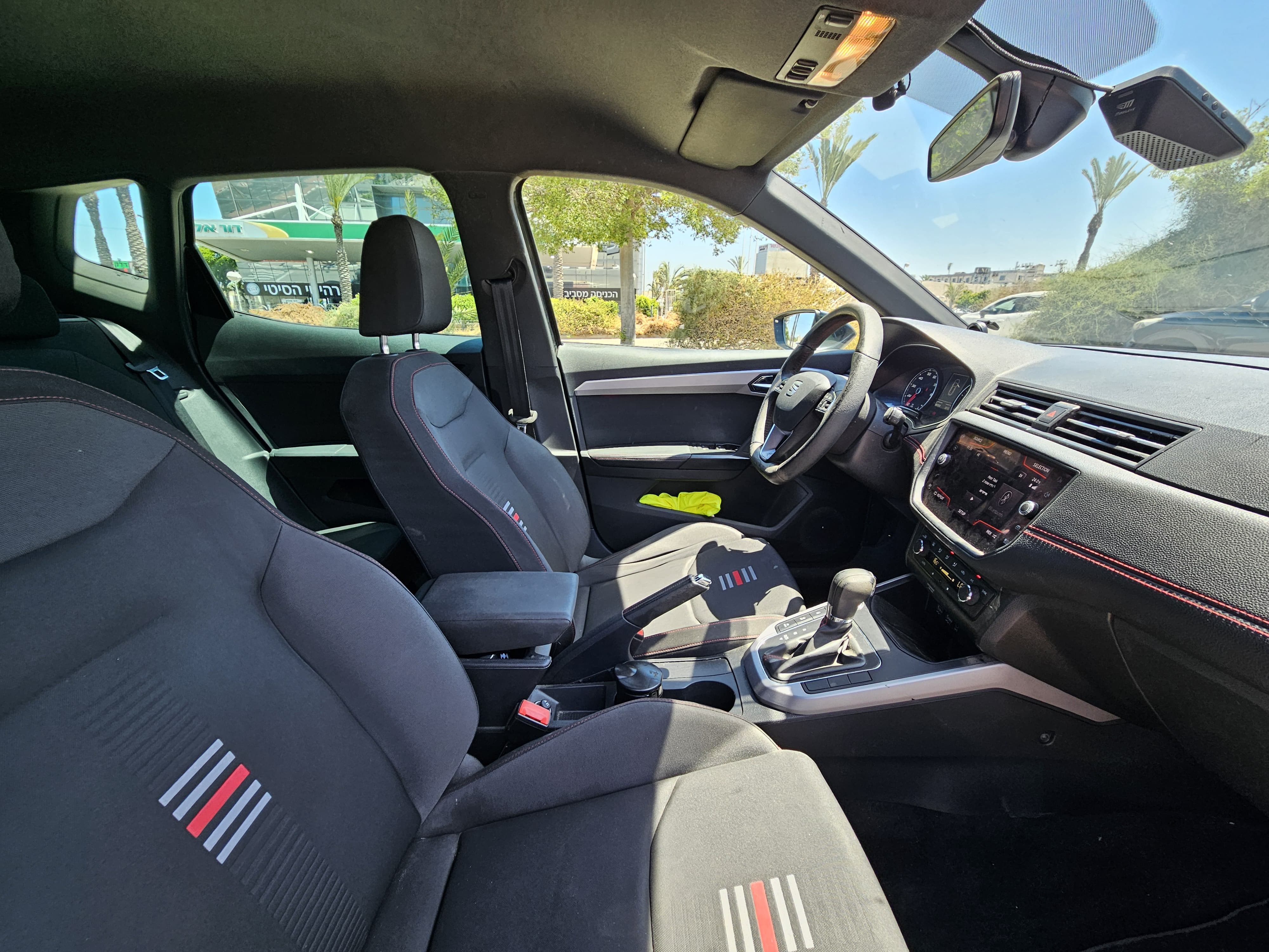 SEAT ARONA FR