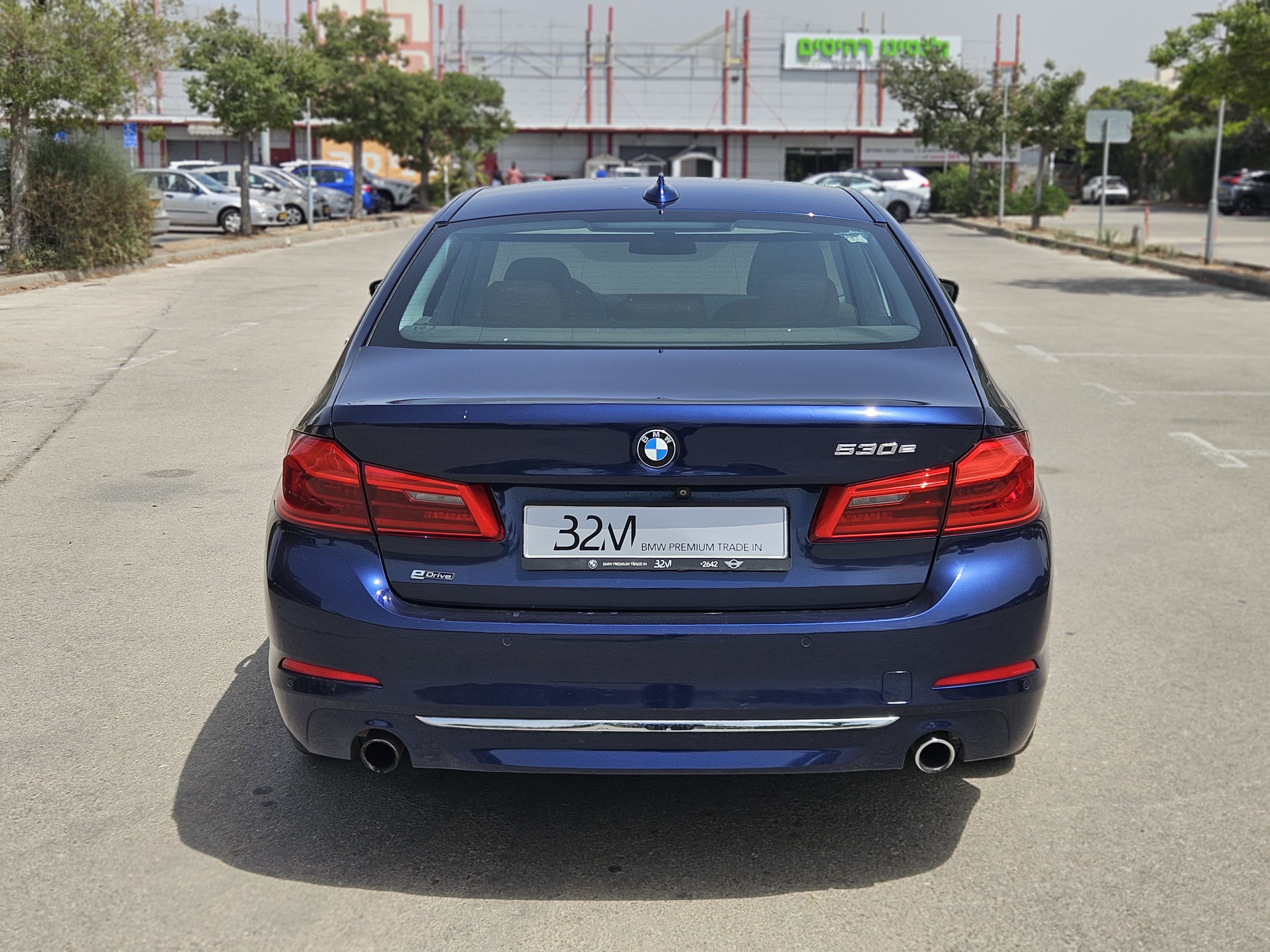BMW 530E IPERFORMAN EXCLUSIVE