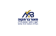 מאור בר תקוה