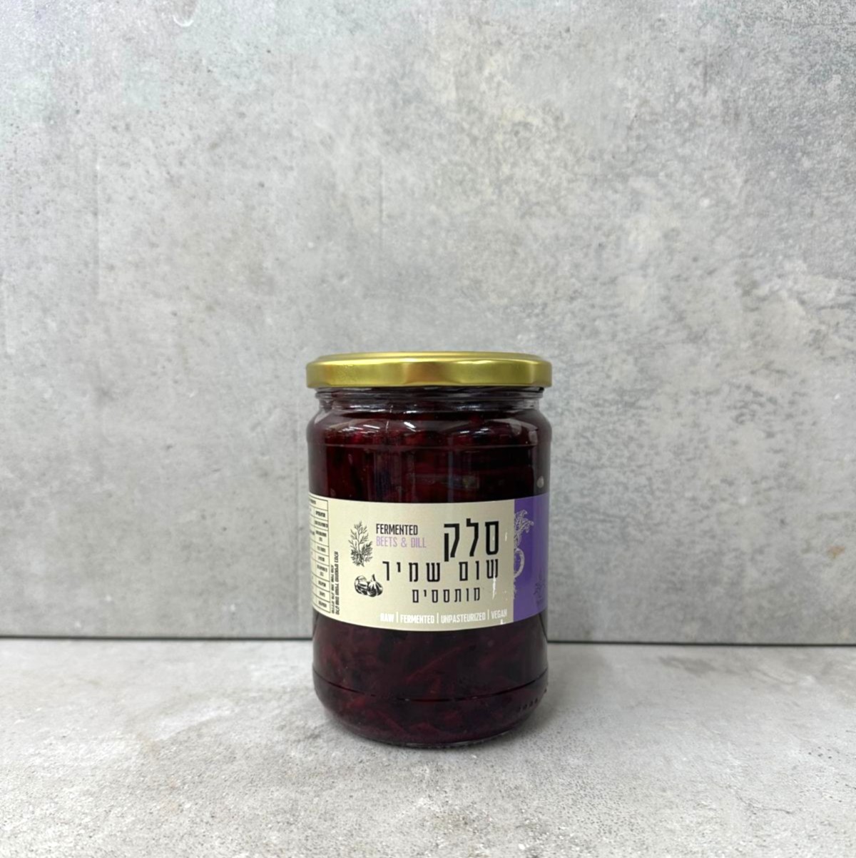 סלק מותסס - פרוביוטי