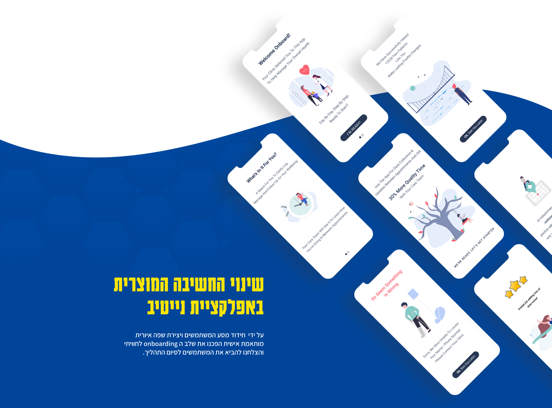 תמונה 1