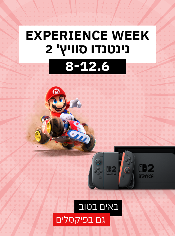 שבוע השקה Nintendo Switch 2
