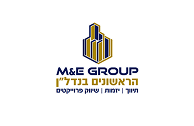 הראשונים בנדלן