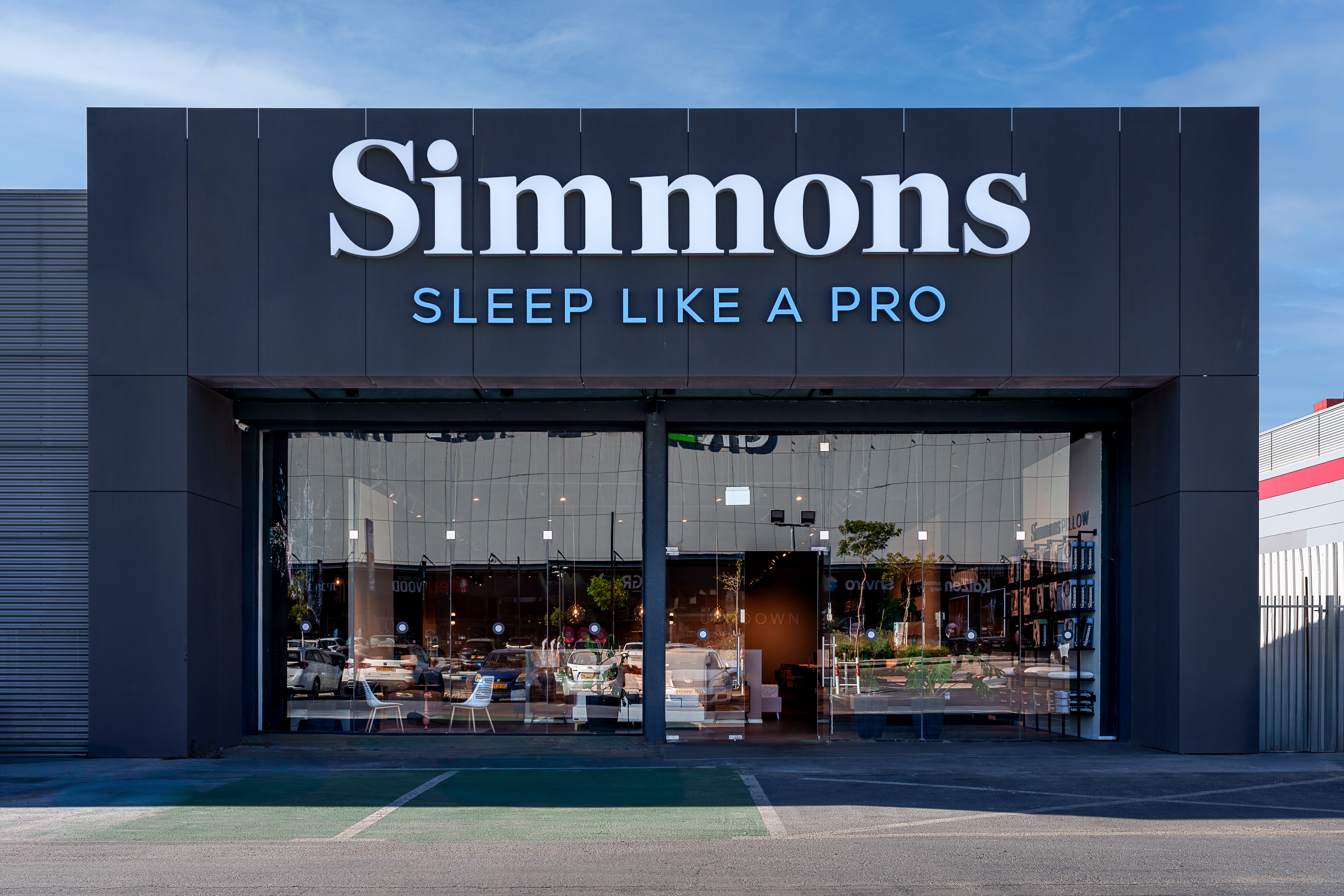 ראשון לציון