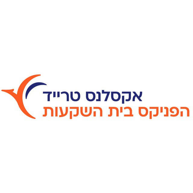 אקסלנס טרייד - מסחר עצמאי - פטור מדמי טיפול למשך שנתיים!