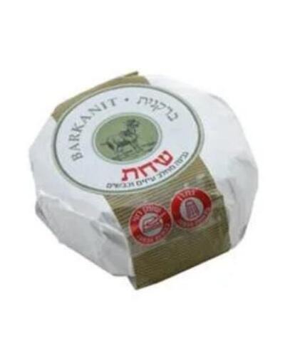 שחת עיזים ברקנית