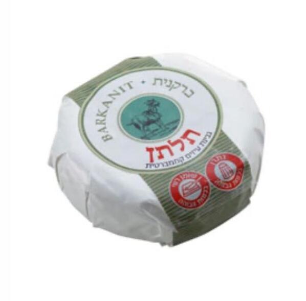 תלתן גבינת עיזים קממברית
