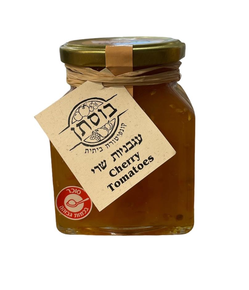 קונפיטורת עגבניות שרי "בוסתן"