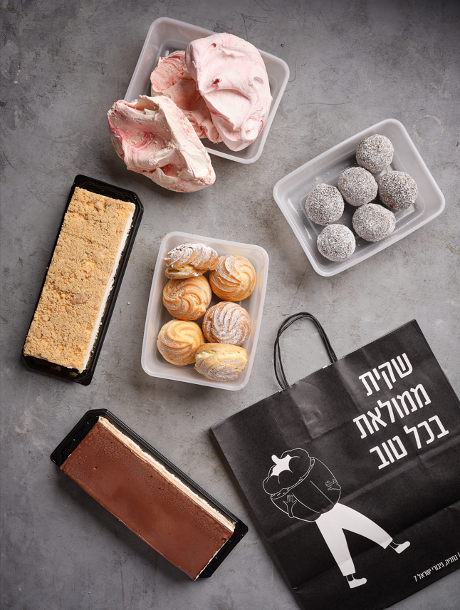 מתוק ומושחת