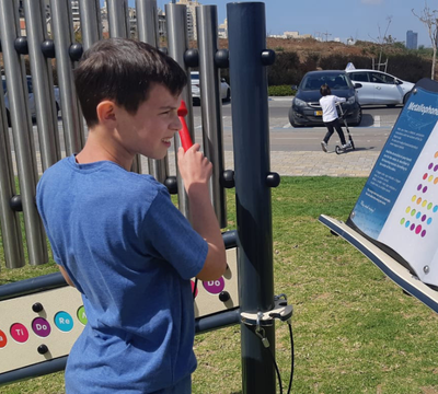  כלים מוזיקליים למרחב הציבורי – באיכות של הפילהרמונית