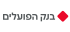 אריאלה רנדלשטיין