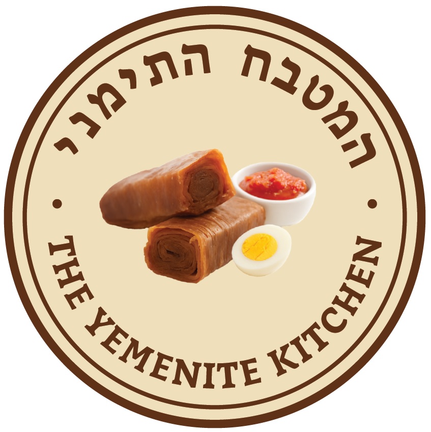 המטבח התימני