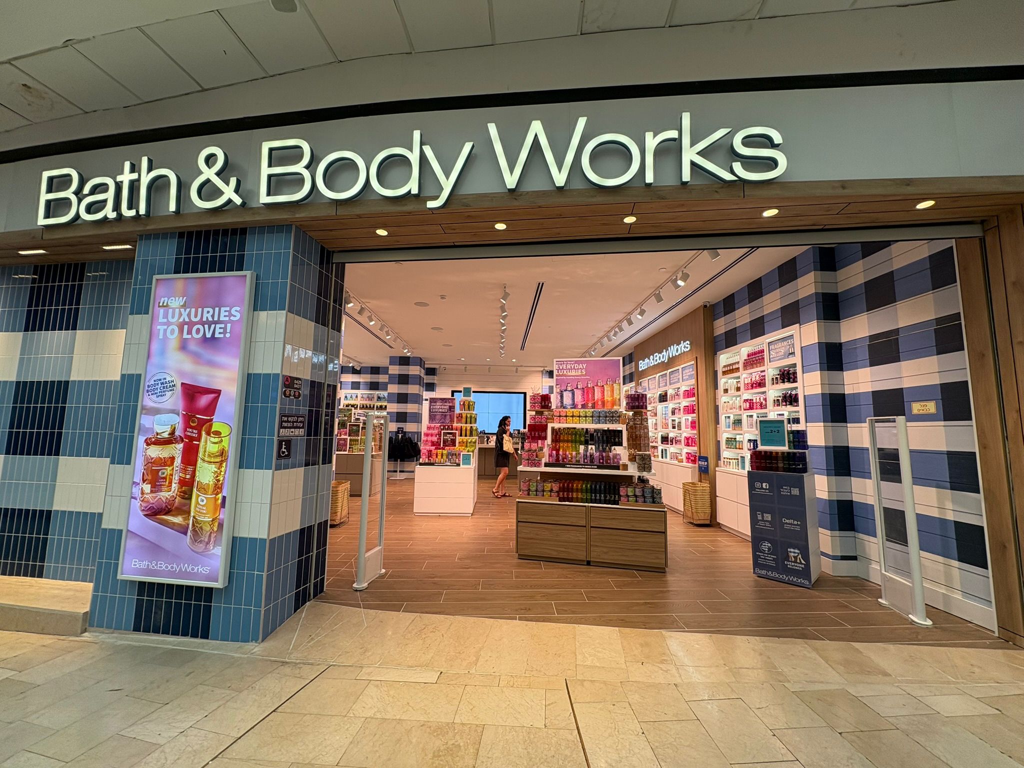 בת' אנד באדי וורקס- Bath & Body Works
