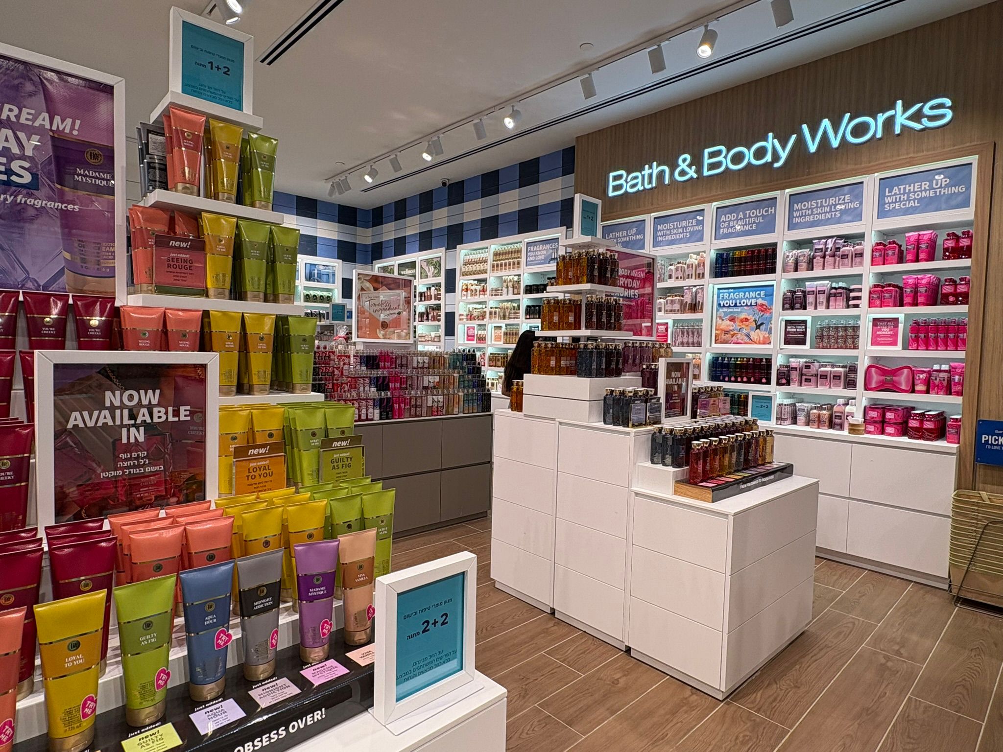 בת' אנד באדי וורקס- Bath & Body Works