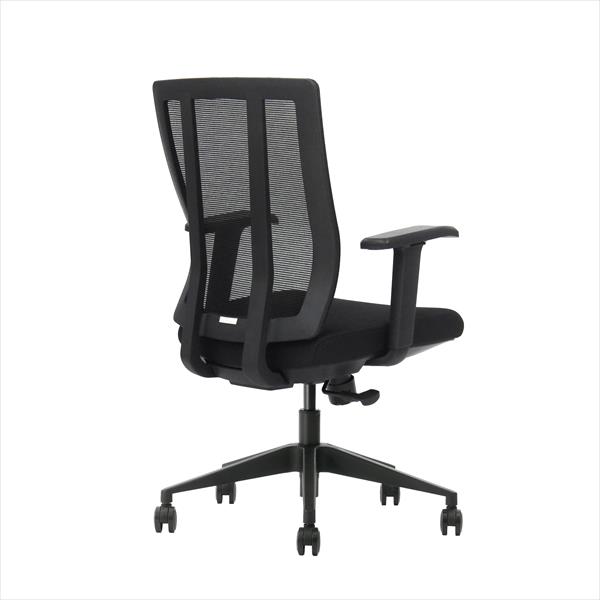 Hover Chair