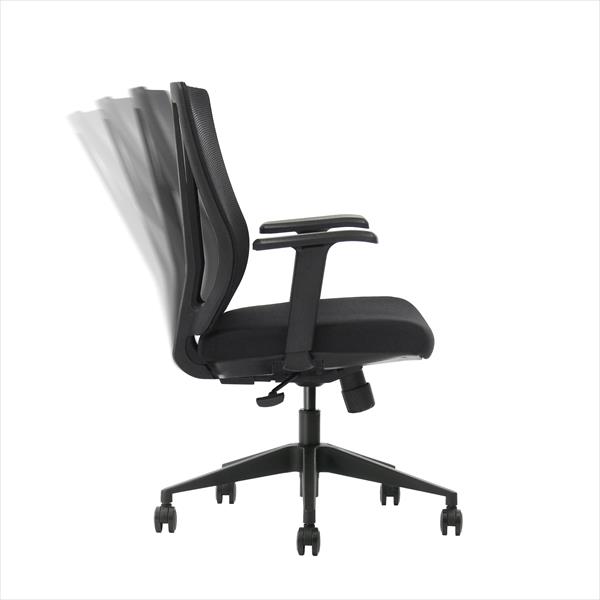 Hover Chair