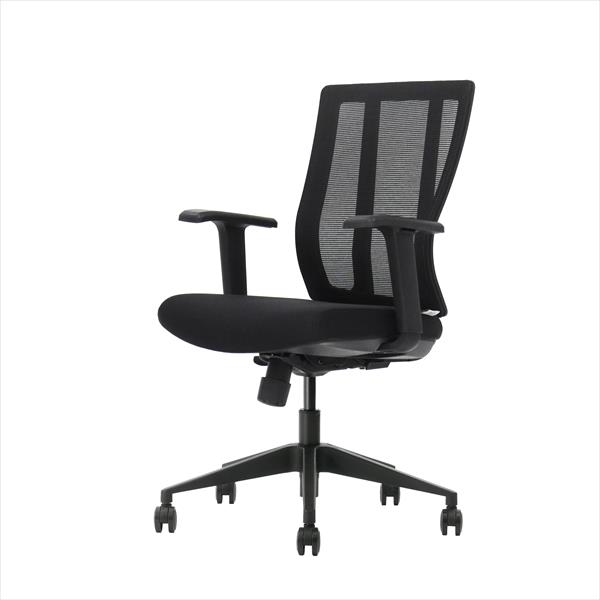 Hover Chair