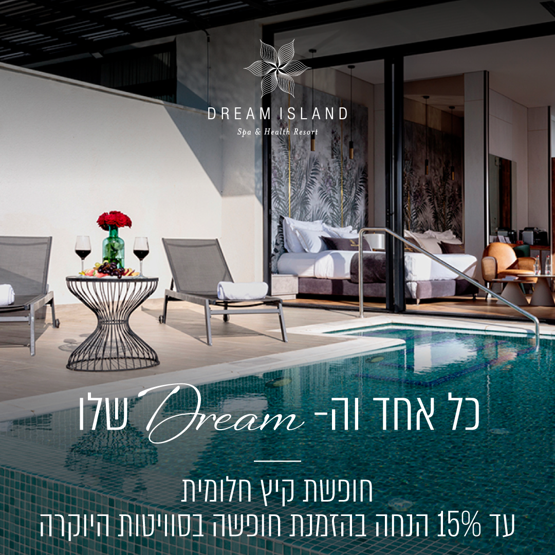 עד 15%