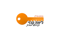 ליאת קנזי